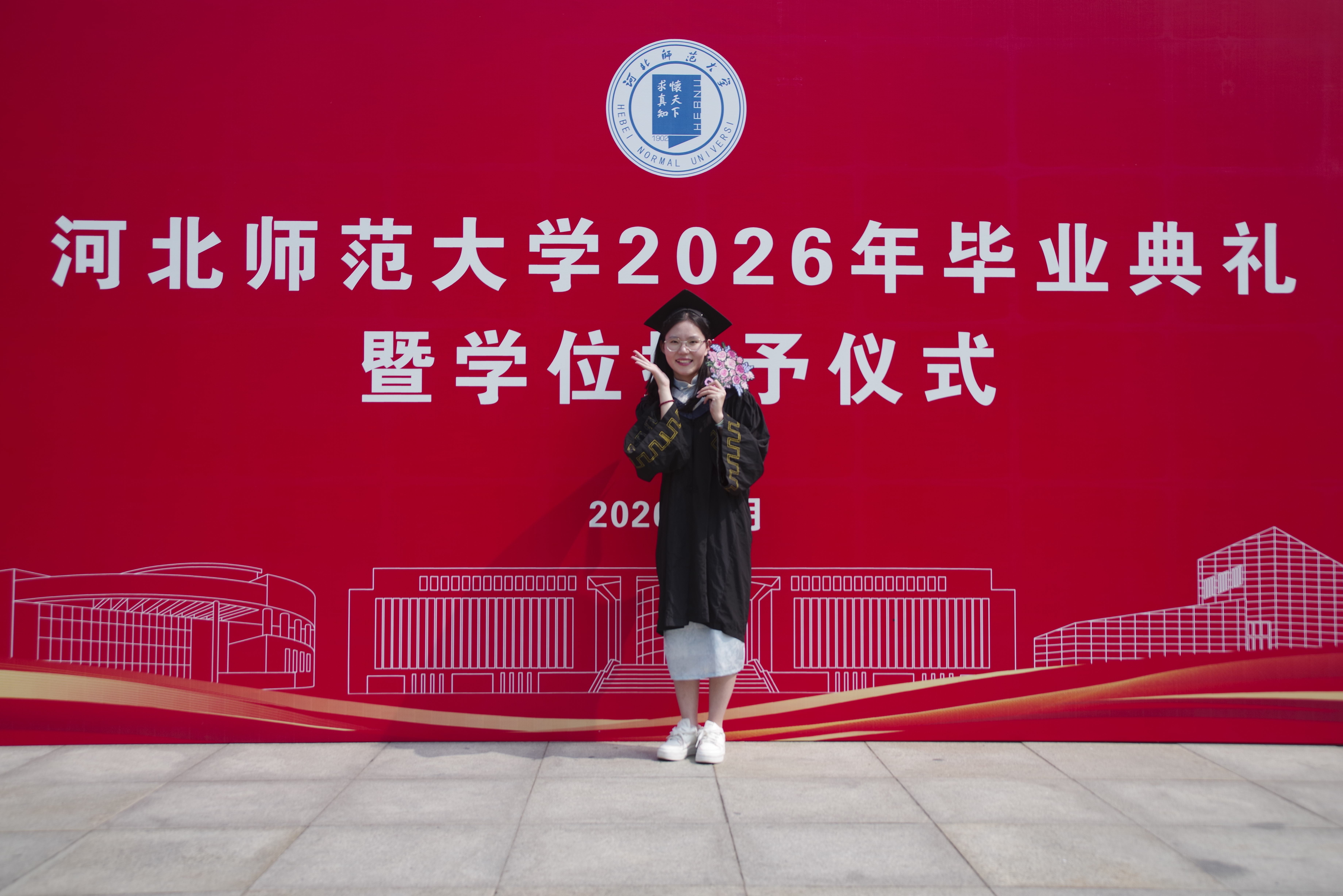 校园碎片